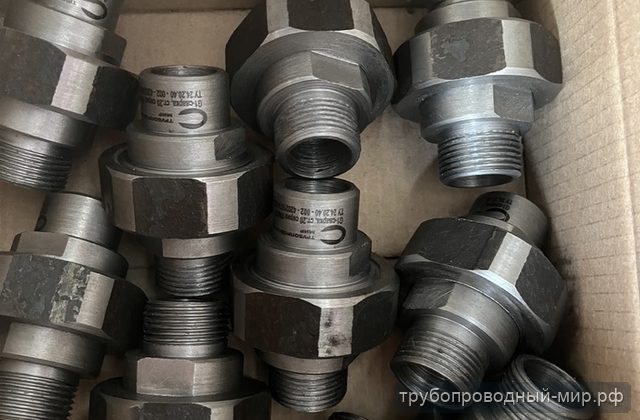 Американки: токарная обработка корпуса и резьб