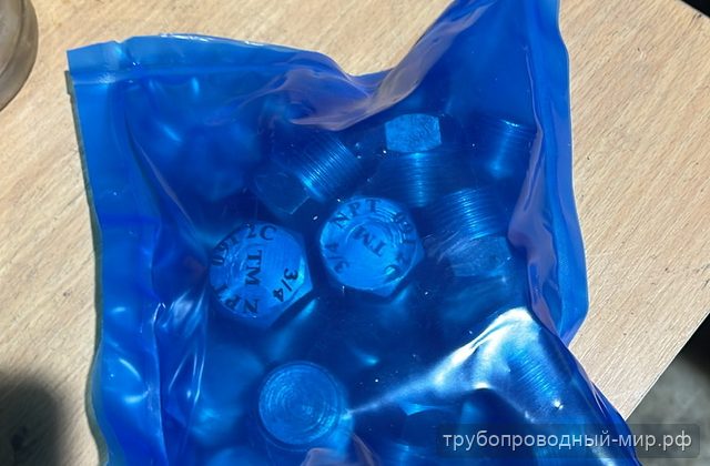 Болты в ингибиторной упаковке: комплектование