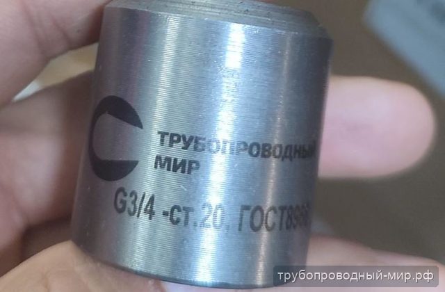 Резьбовые заготовки: токарная обработка и нарезание резьбы