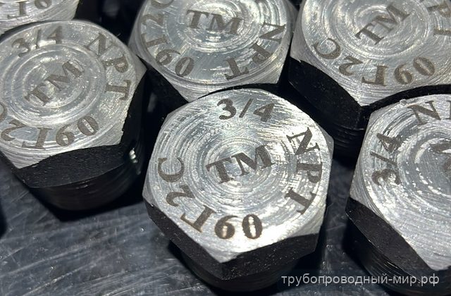 Изготовление винтов с npt-резьбой из стали 09г2с: токарная обработка и нарезание резьбы