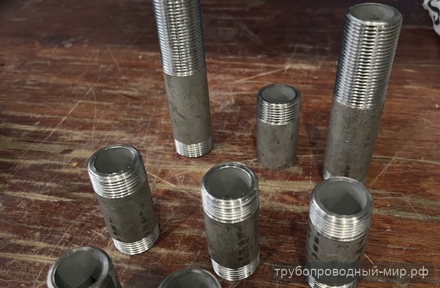 Нержавеющие трубные заготовки: токарная обработка диаметра