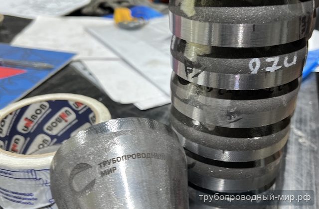 Переходы нестандартные: токарная обработка диаметра
