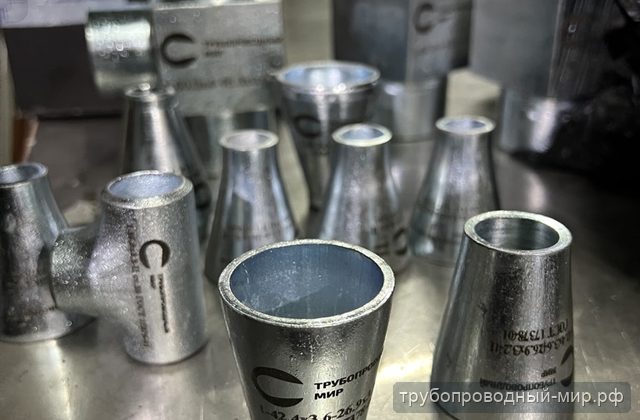 Переходы после оцинковки: токарная обработка диаметра