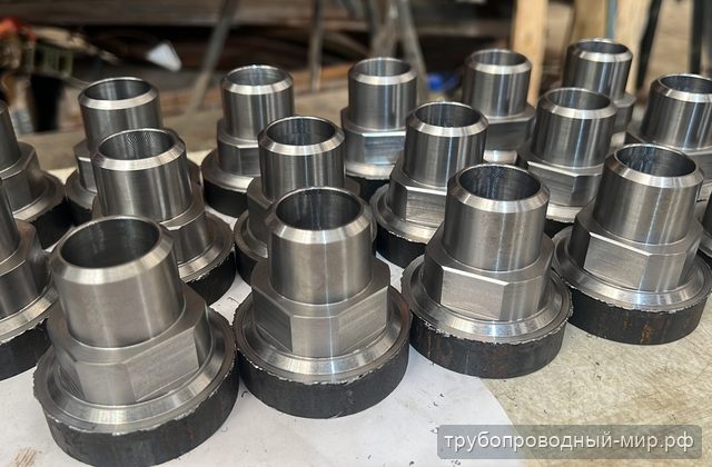 Штуцеры под приварку после первого установа: токарная обработка и наружная резьба