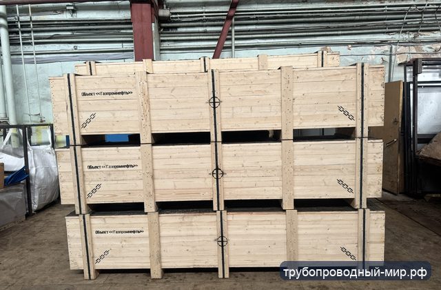 Готовая партия в деревянной упаковке: комплектование