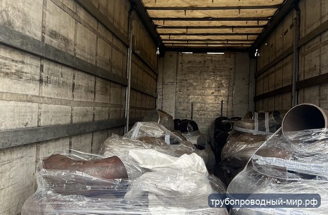 Партия деталей в кузове перед отгрузкой: комплектование