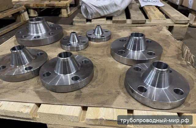 Фланцевые конусные заготовки после токарной обработки конуса и торцов