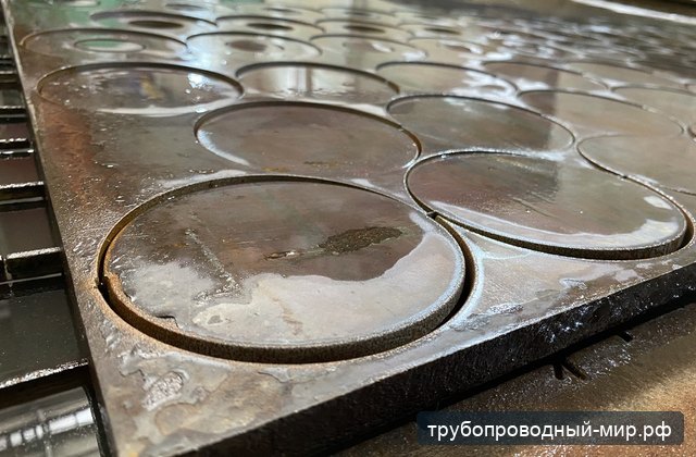 Фланцевая заготовка после резки под дальнейшую обработку плоскостей и отверстий