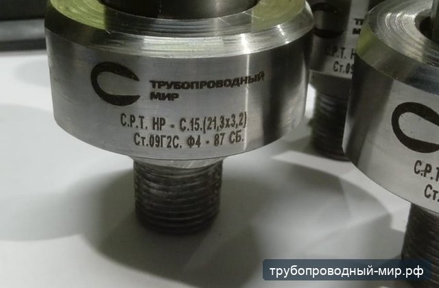 Маркированный резьбовой фитинг