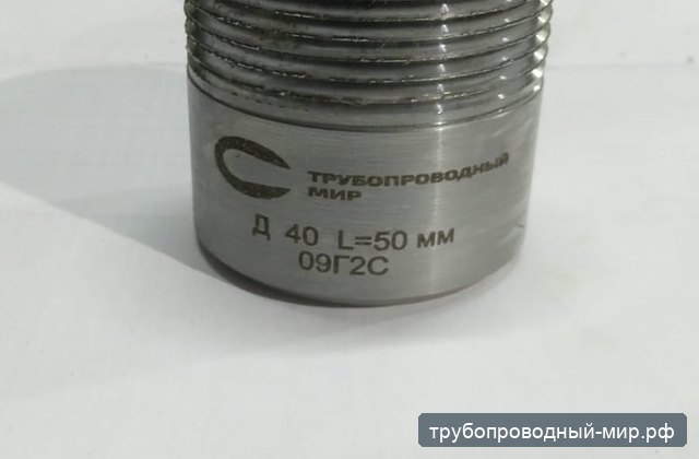 Резьбовой фитинг с маркировкой