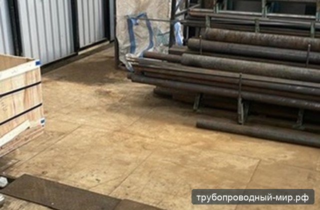 Трубные заготовки на складе