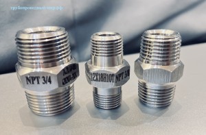 ������� ������� �� 20 (NPT3/4) 12�18�10� (��)
