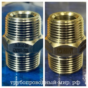 ������� ������� � �������������� �� 32 (NPT11/4) 12�18�10� (��)