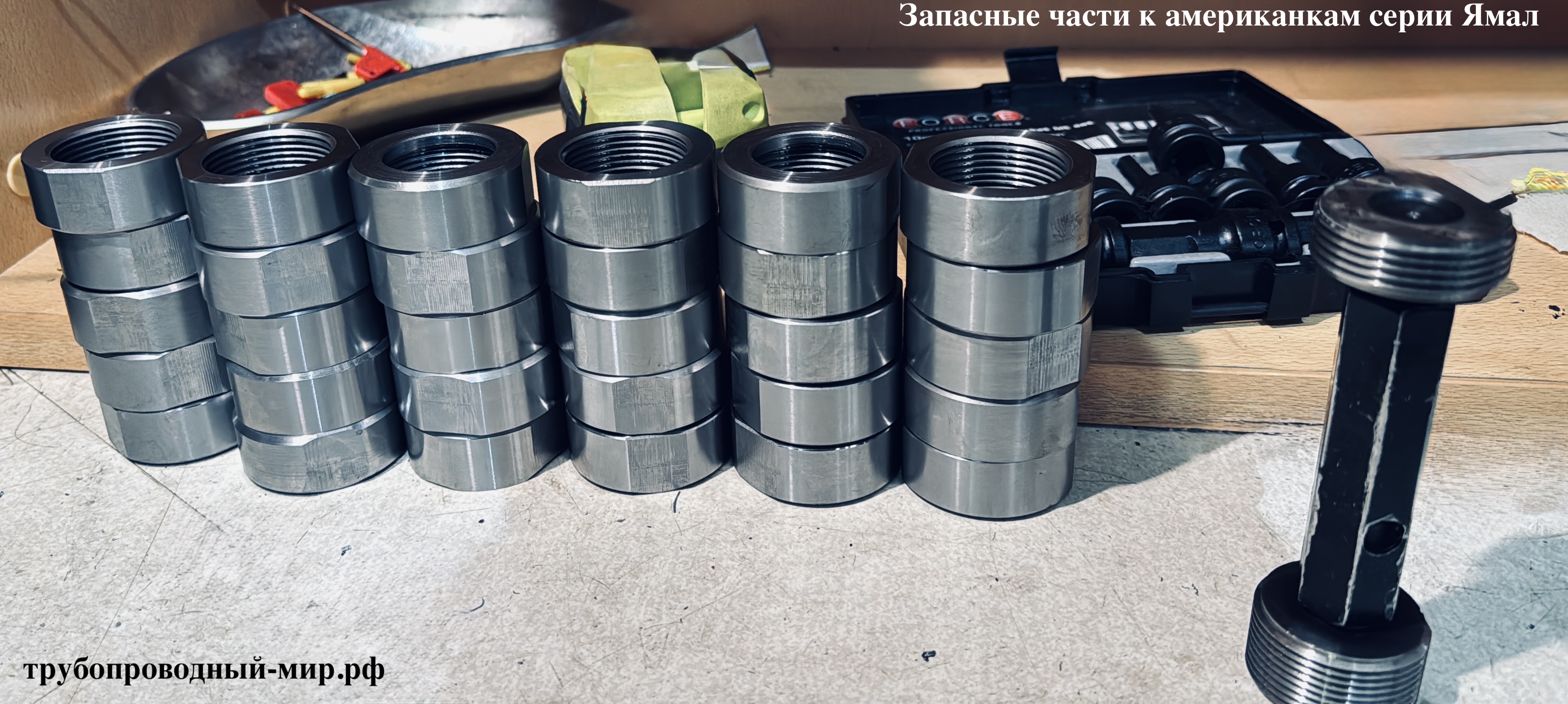 Фланец ворот. 2-25х40 09Г2С 2 ряд Фланец ворот. 2-25х40 09Г2С 2 ряд